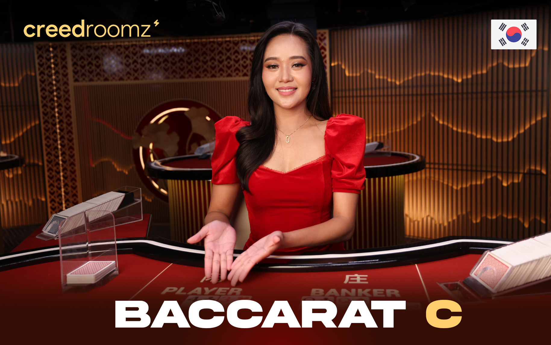 Baccarat C