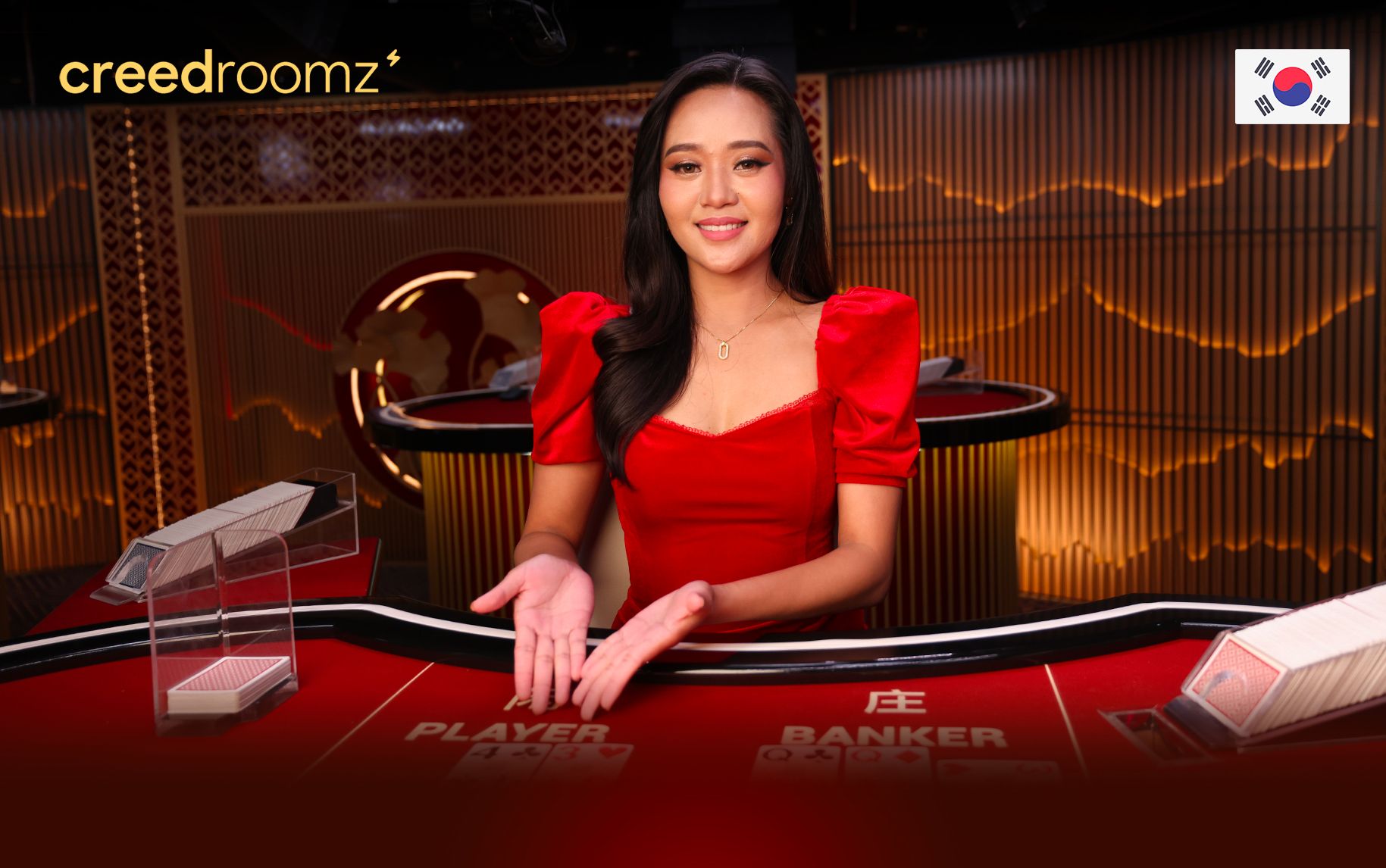 Baccarat C