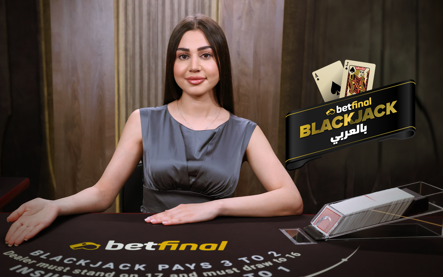 BlackJack Betfinal A